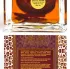 Lattafa Perfumes Oud Salama pic-240404