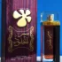 Lattafa Perfumes Ser Al Khulood pic-240580