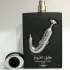 Lattafa Perfumes Pride Ishq Al Shuyukh Silver pic-24167