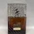 Lattafa Perfumes Khamrah Dukhan