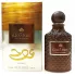 Lattafa Perfumes Asdaaf Oud Thameen pic-243620