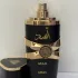 Lattafa Perfumes Asad