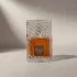 Lattafa Perfumes Khamrah
