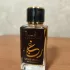 Lattafa Perfumes Raghba Wood Intense