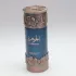 Lattafa Perfumes Niche Emarati Al Jawhara pic-248854
