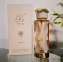 Lattafa Perfumes Teriaq pic-24962