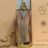 Lattafa Perfumes Teriaq pic-253200