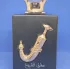 Lattafa Perfumes Pride Ishq Al Shuyukh Gold