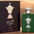 Lattafa Perfumes Pride Al Areeq Silver pic-25435