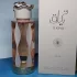 Lattafa Perfumes Teriaq pic-259700