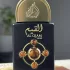 Lattafa Perfumes Pride Al Qiam Gold