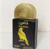 Lattafa Perfumes Pride Shaheen Gold