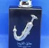 Lattafa Perfumes Pride Ishq Al Shuyukh Silver pic-264492