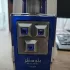 Lattafa Perfumes Pride Blue Sapphire