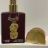 Lattafa Perfumes Pride Ansaam Gold