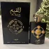 Lattafa Perfumes Pride Al Qiam Gold pic-269478