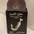 Lattafa Perfumes Pride Ishq Al Shuyukh Silver