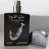 Lattafa Perfumes Pride Ishq Al Shuyukh Silver pic-272407