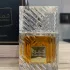Lattafa Perfumes Khamrah