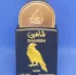 Lattafa Perfumes Pride Shaheen Gold pic-273100