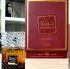 Lattafa Perfumes Khamrah Dukhan