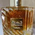 Lattafa Perfumes Khamrah