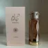 Lattafa Perfumes Teriaq