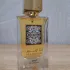 Lattafa Perfumes Ana Abiyedh Leather pic-283474