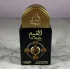 Lattafa Perfumes Pride Al Qiam Gold pic-287125