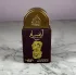 Lattafa Perfumes Pride Ansaam Gold pic-287161
