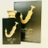 Lattafa Perfumes Pride Ishq Al Shuyukh Gold