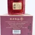 Lattafa Perfumes Ana Abiyedh Rouge pic-291426