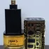 Lattafa Perfumes Jasoor