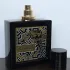 Lattafa Perfumes Qaed Al Fursan