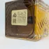 Lattafa Perfumes Khamrah Qahwa pic-294414