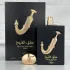 Lattafa Perfumes Pride Ishq Al Shuyukh Gold