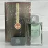 Lattafa Perfumes Atlas
