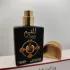 Lattafa Perfumes Pride Al Qiam Gold pic-295139