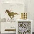Lattafa Perfumes Qaed Al Fursan Unlimited