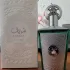 Lattafa Perfumes Sherif pic-296755