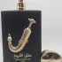 Lattafa Perfumes Pride Ishq Al Shuyukh Gold