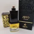Lattafa Perfumes Jasoor