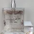 Lattafa Perfumes Khalis Pure Musk