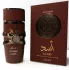 Lattafa Perfumes Asad Bourbon