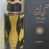 Lattafa Perfumes Teriaq Intense pic-310163