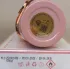Lattafa Perfumes Yara Elixir pic-313726