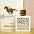 Lattafa Perfumes Qaed Al Fursan Unlimited