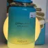 Lattafa Perfumes Asdaaf Atlantis