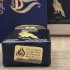 Lattafa Perfumes Pride Shaheen Gold