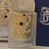 Lattafa Perfumes Pride Tharwah Gold